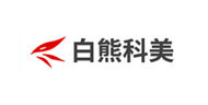 白熊科美