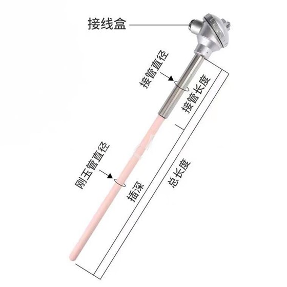 微信图片_20240516133354.jpg