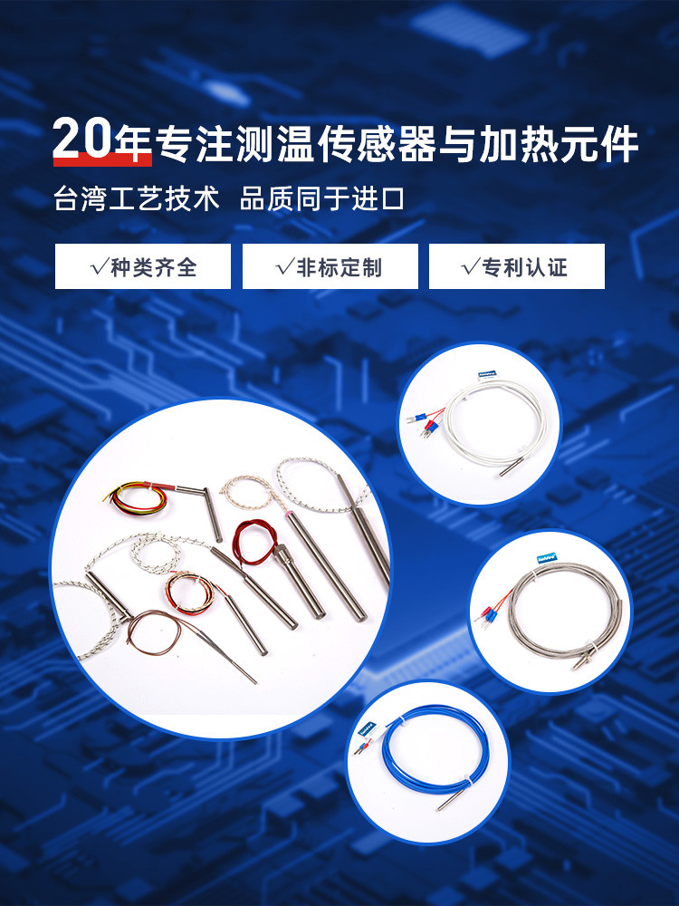 合泉