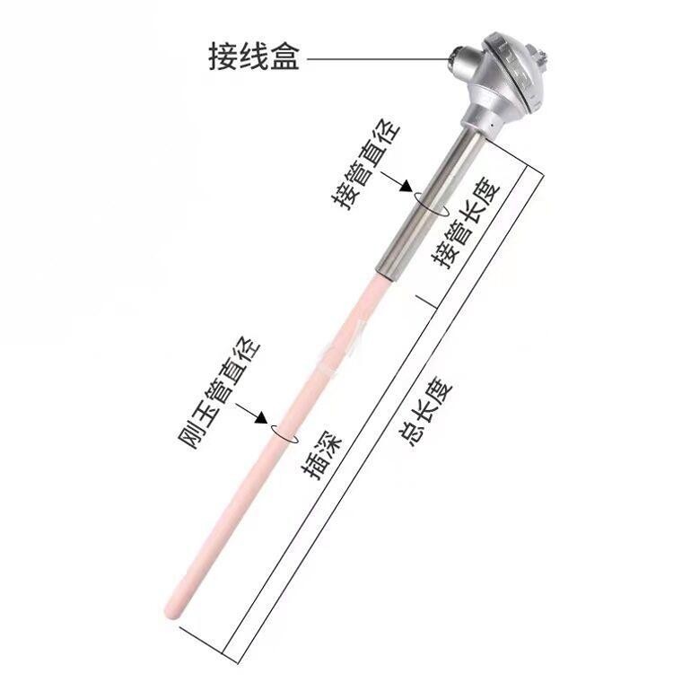 微信图片_20240516133354.jpg